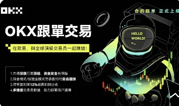 币安配图 - 币安认证驳回原因对照